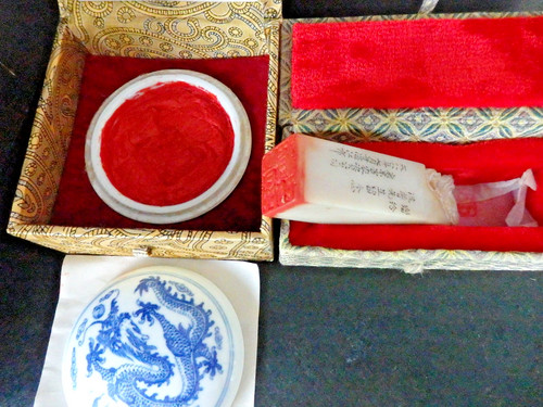 Chinesisch japanischer stempel - chinesisch/japanischer,