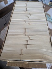 UNO FDCs en Masse Schuhkarton voll zum Schnapperpreis