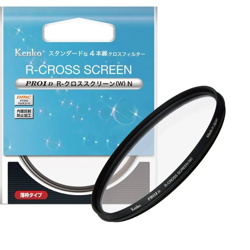 Kenko pro1d kreuzfilter - pro1d,