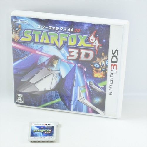 Star fox nintendo - star, 3ds
