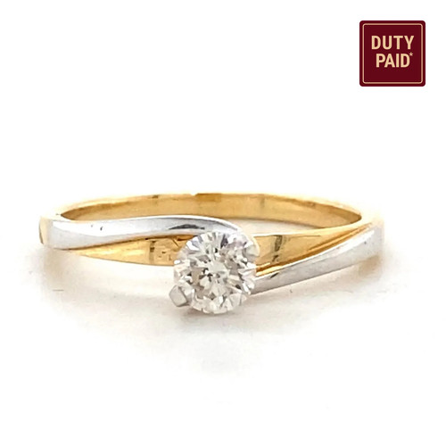 30ct natural diamond - 0.30ct,