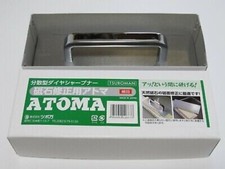 Tsuboman Atoma ATMT-6 #600
