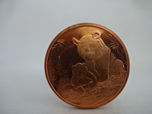 Medaille 2012 china panda - ",