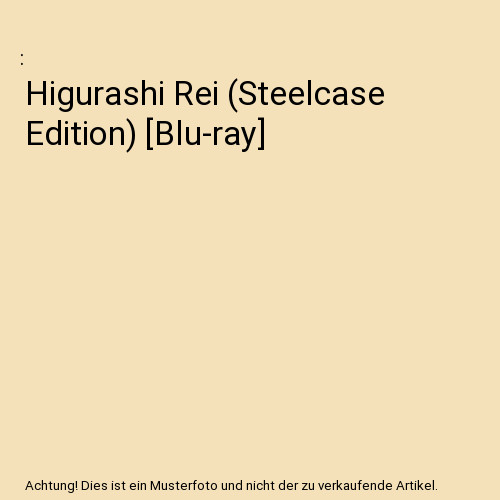 Higurashi rei steelcase - higurashi, (steelcase