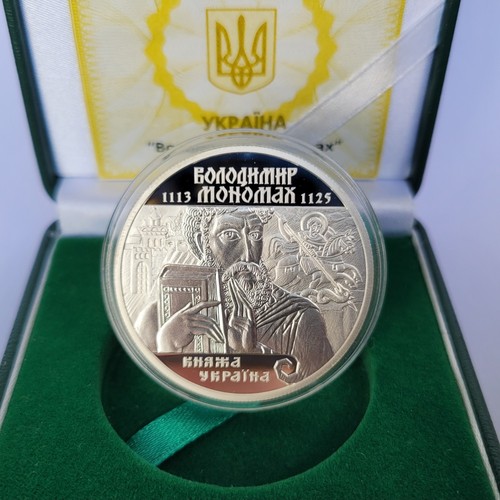 Ukraine hryvnias 2002 - hryvnias,