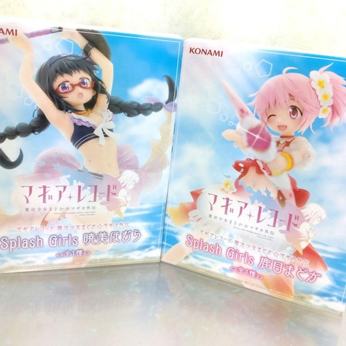Magia record puella magi - record,