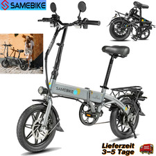 Samebike 14 Zoll Klapprad
