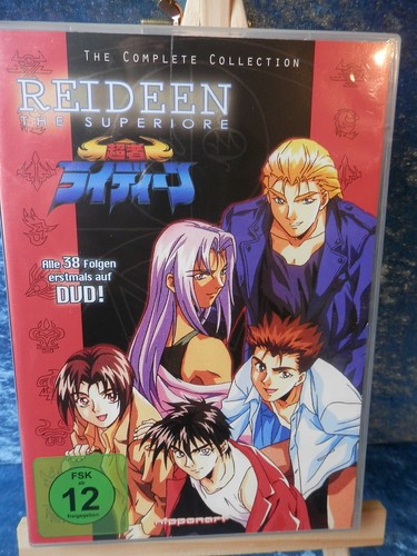 Reideen the superior die - reideen:,