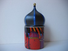 Hundertwasser Porzellandose