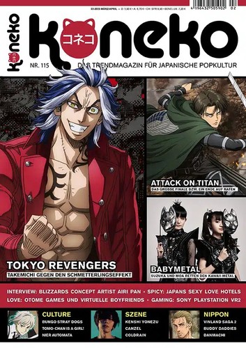Koneko das trendmagazin - das,