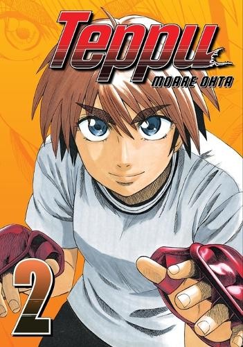 Moare ohta teppu - ohta, 2