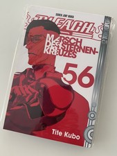 Bleach Manga Band 56 , Top Zustand