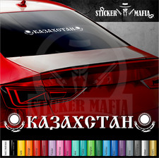 Aufkleber Kasachstan