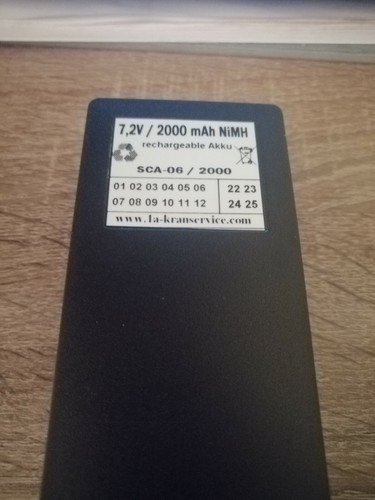 Akku accu für - akku, scanreco