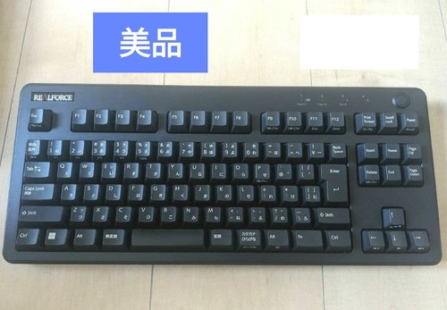 Topre realforce r3hc13 - topre,
