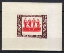 Rumänien 1946 postfrisch Mi