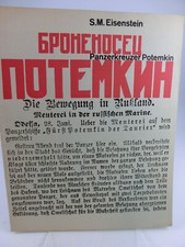 Sergej eisenstein - sergej,
