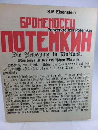 Sergej eisenstein - sergej,