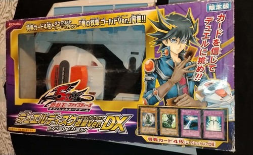 Duel disk karte - yu-gi-oh,