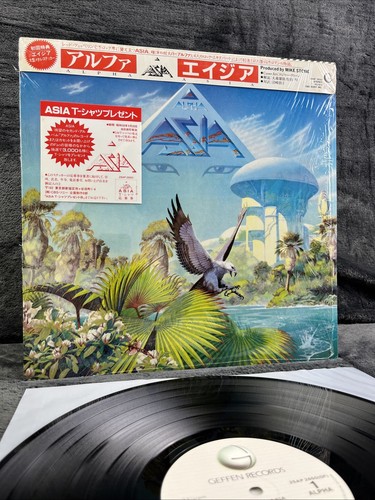 Asia alpha japan - alpha,