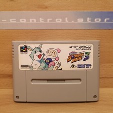 Super Famicom Spiele Games SUPER BOMBERMAN 3 Nintendo SNES Japan Sammlung SFC