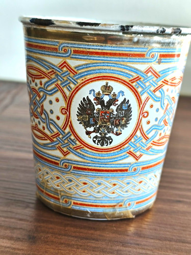 Russland zarenreich becher - russland,