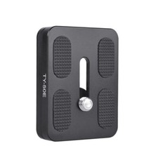 Sirui TY50 TY-50E TY50X Quick