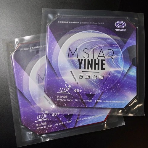 Yinhe milky way star - m, ###