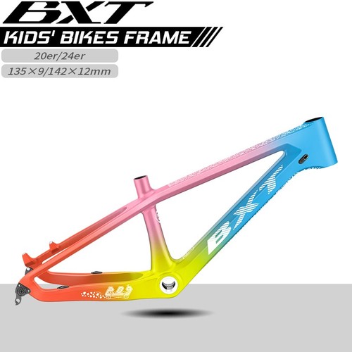 Bxt carbon mtb - carbon, rahmen