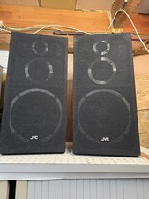 JVC S- 77R Lautsprecher 3Way