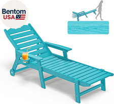 Oversized Patio Chaise Lounge