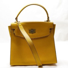 GOLDPFEIL Hand Bag Yellow