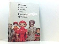 Russisches Spielzeug. Schpikalow, A: