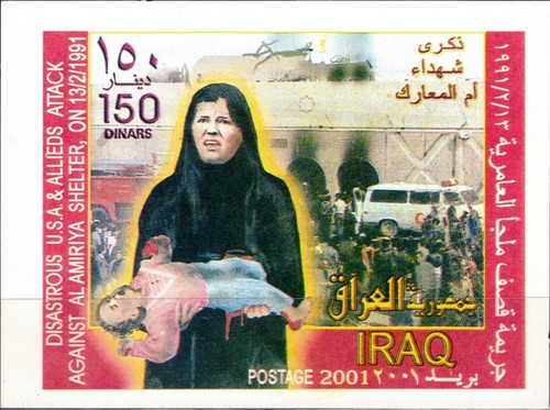 Iraq irak 2001 block 10 - 2001,