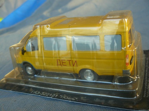 Transporter service - transporter,
