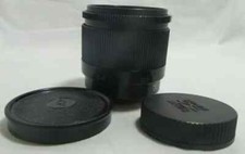 g MC Industar-61L/Z LZOS