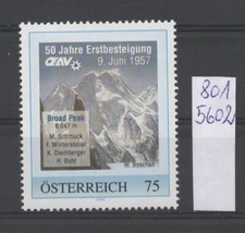 Österreich PM 50 Jahre Erstbesteigung BROAD PEAK 1957 ** 8015602
