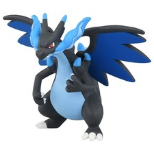 Takara TOMY Mega-Glurak X mit
