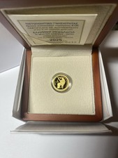 Griechenland 100 Euro 2025 HESTIA Goldmünze