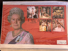 Großbritannien 2003 - 50 Jahre Krönung - Sonderstempel "Westminster Abbey" - RAR