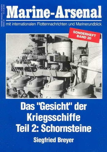 Marine arsenal 20 - marine-arsenal, s-20