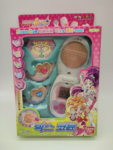 Glitter force futari wa - glitter,