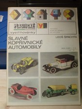 Modellbau Kartonmodell