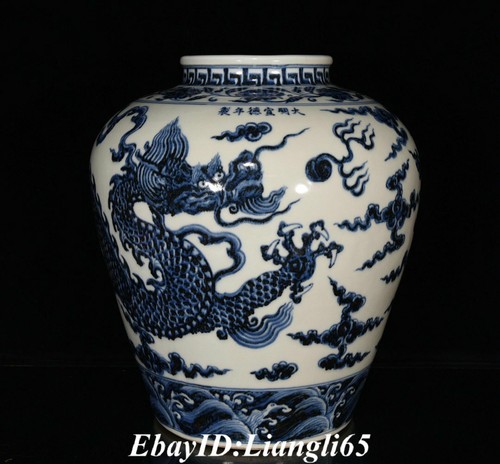 Old blue white porzellan - "old,