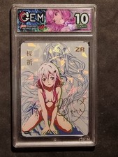 INORI YUZURIHA - GUILTY CROWN