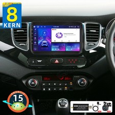 DAB+ 6+128GB Für KIA Carens