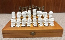 Vintage Türkisches Meerschaum