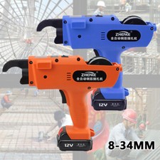 4500 mAh Akku - Drahtbindemaschine Bewehrungsbindegerät + Zubehör 8-34mm 12V