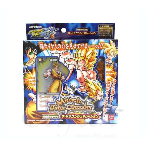 Dragon ball kai trading - dragon, card