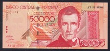Venezuela P 83: 50.000